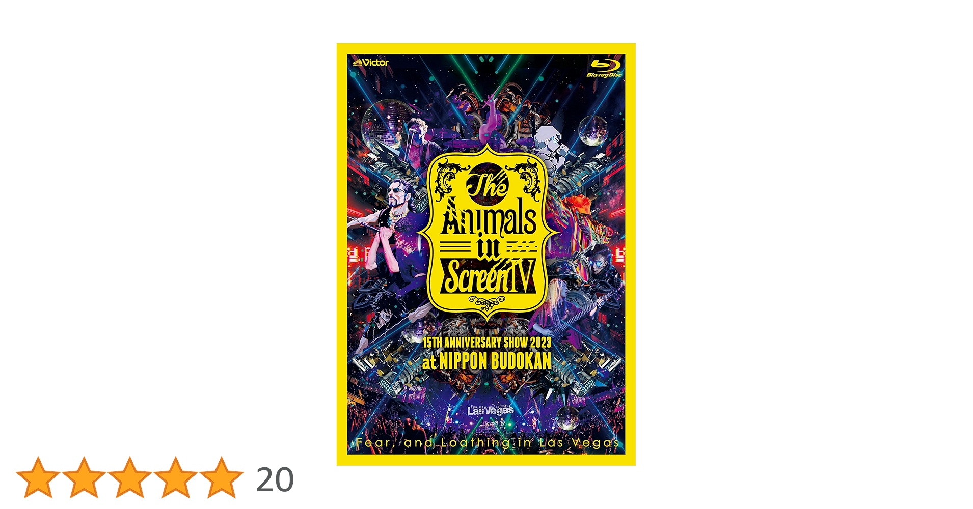 Amazon.co.jp: The Animals in Screen Ⅳ-15TH ANNIVERSARY SHOW 2023 Amazon.co.jp: The Animals in Screen Ⅳ-15TH ANNIVERSARY SHOW 2023